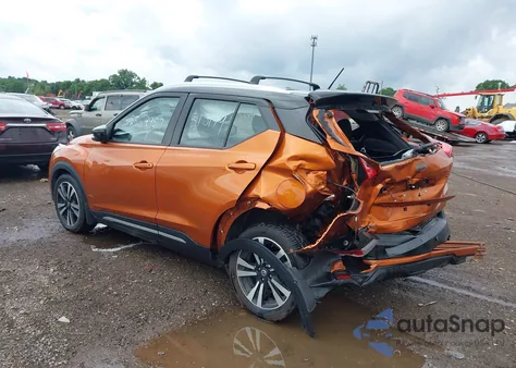 2020 Nissan Kicks Sr from USA, damaged, VIN 3N1CP5DV2LL515149